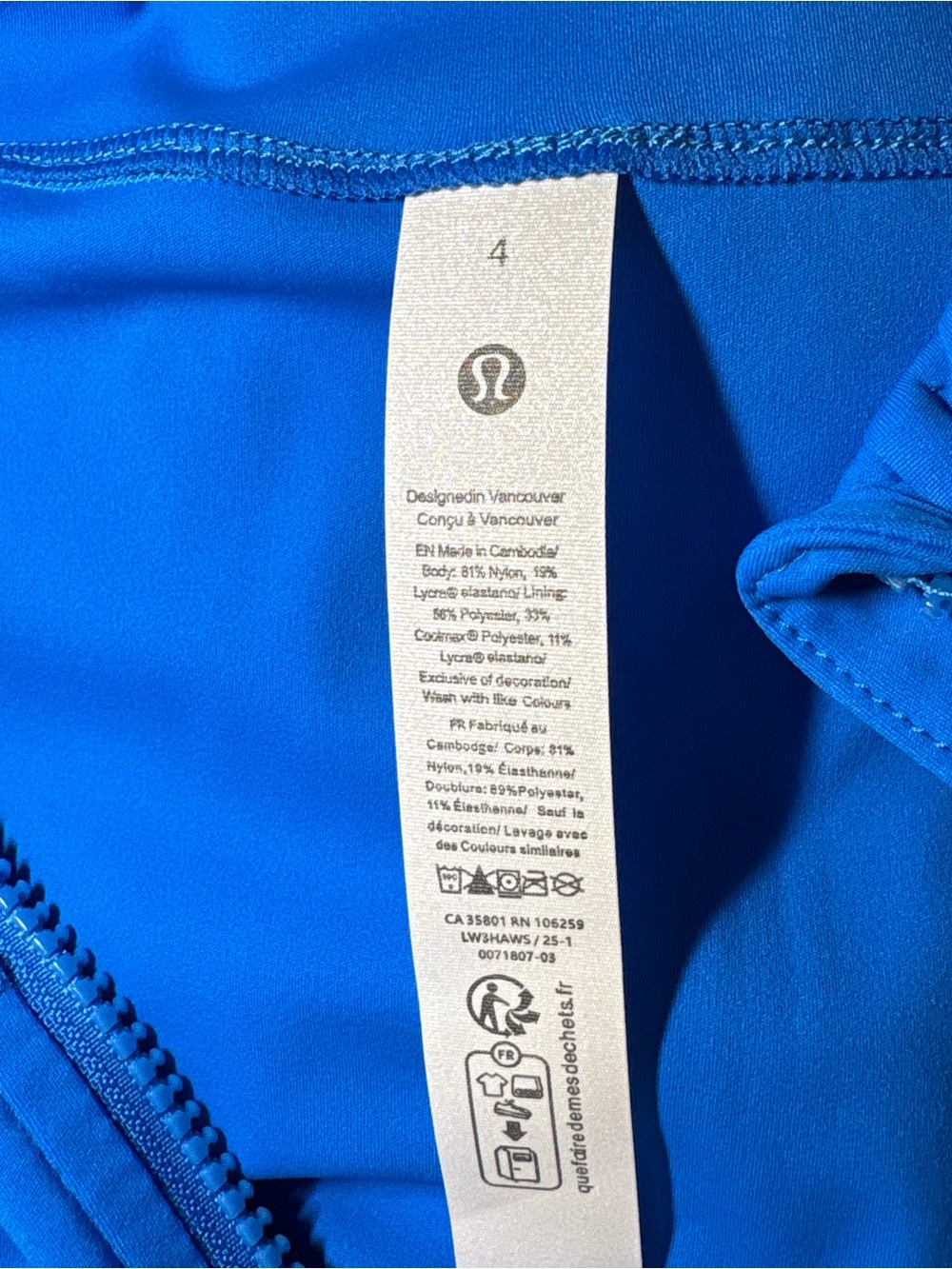 lululemon define jacket blue - Picture 6 of 6